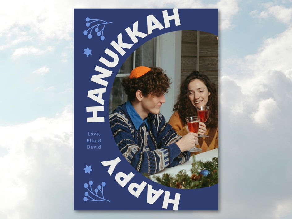 Happy Hanukkah card before photo edits applied